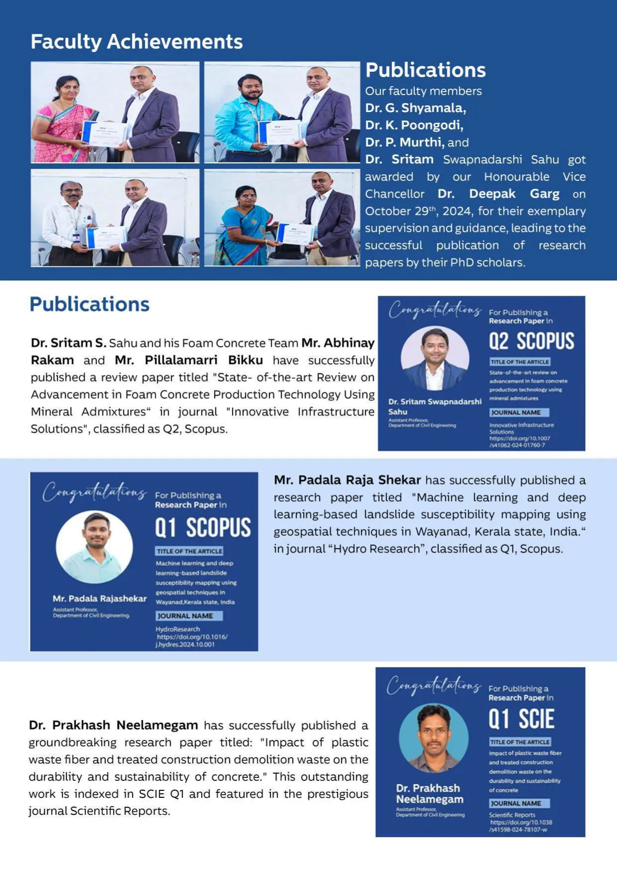 sr university