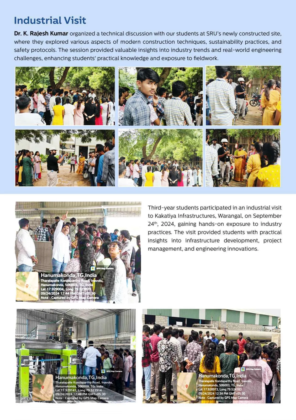 sr university