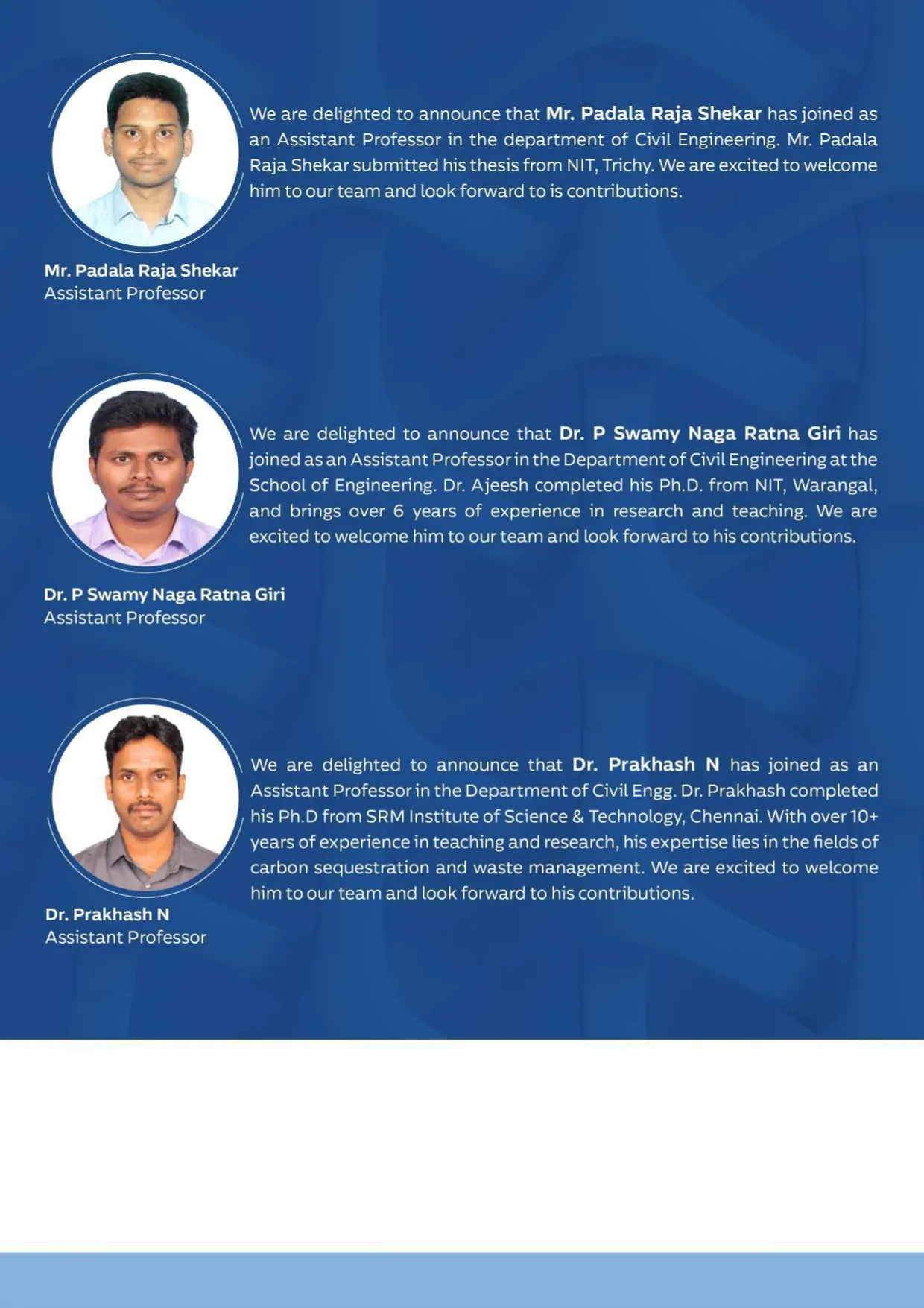 sr university