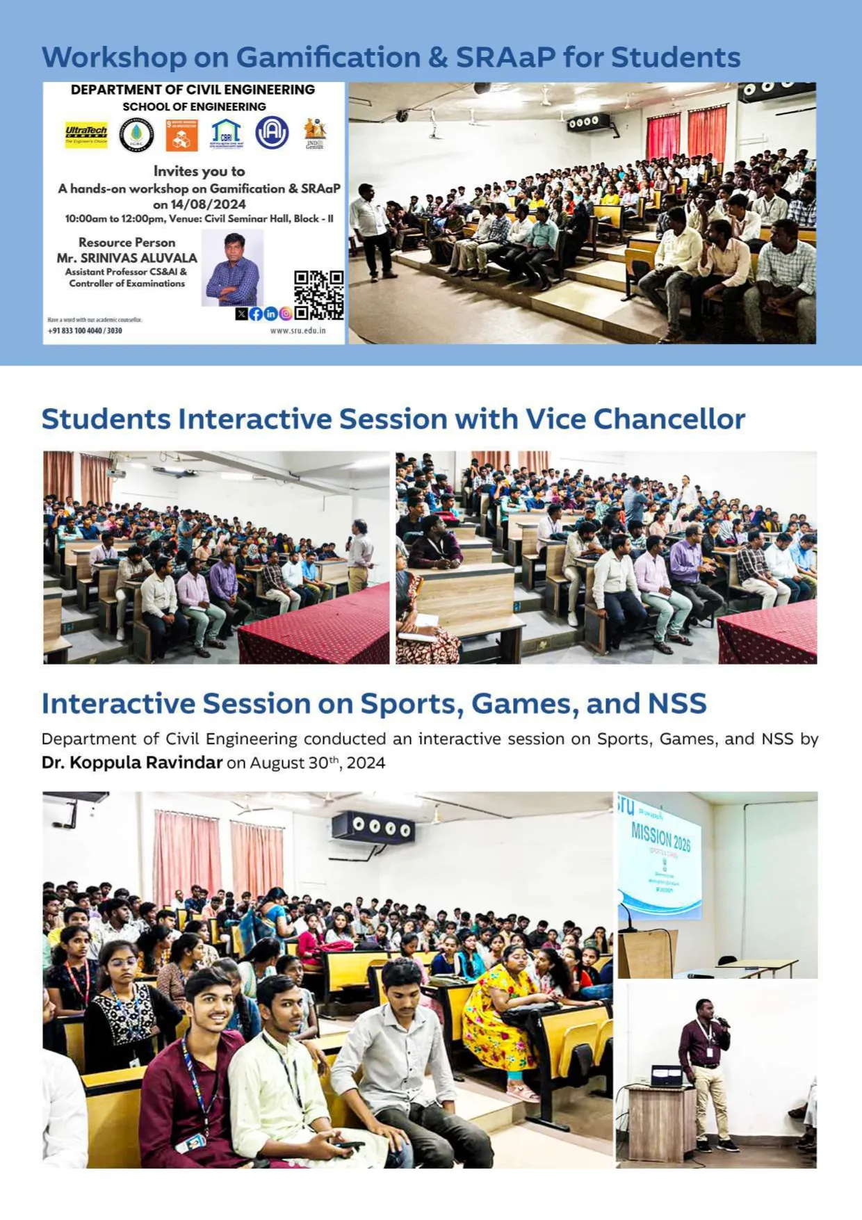 sr university