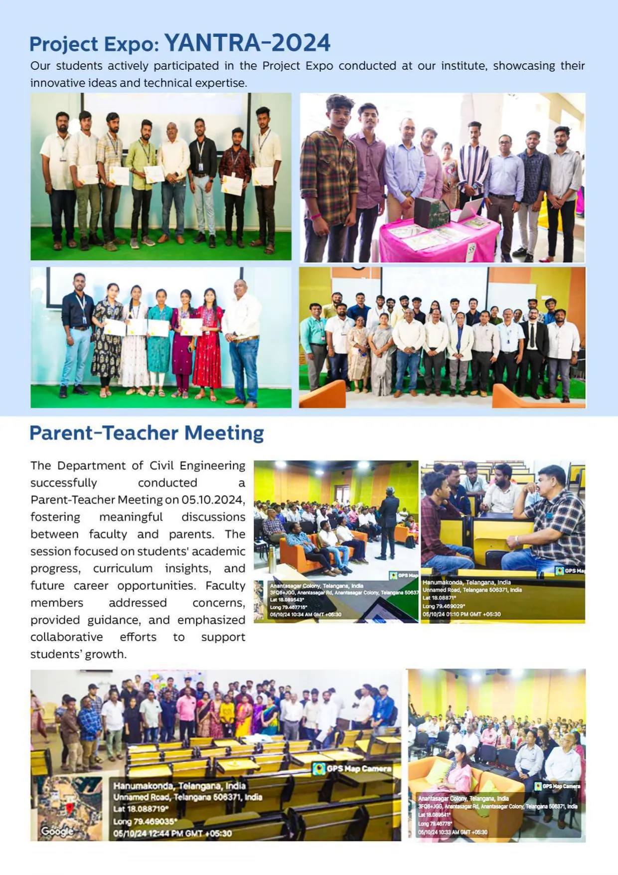 sr university