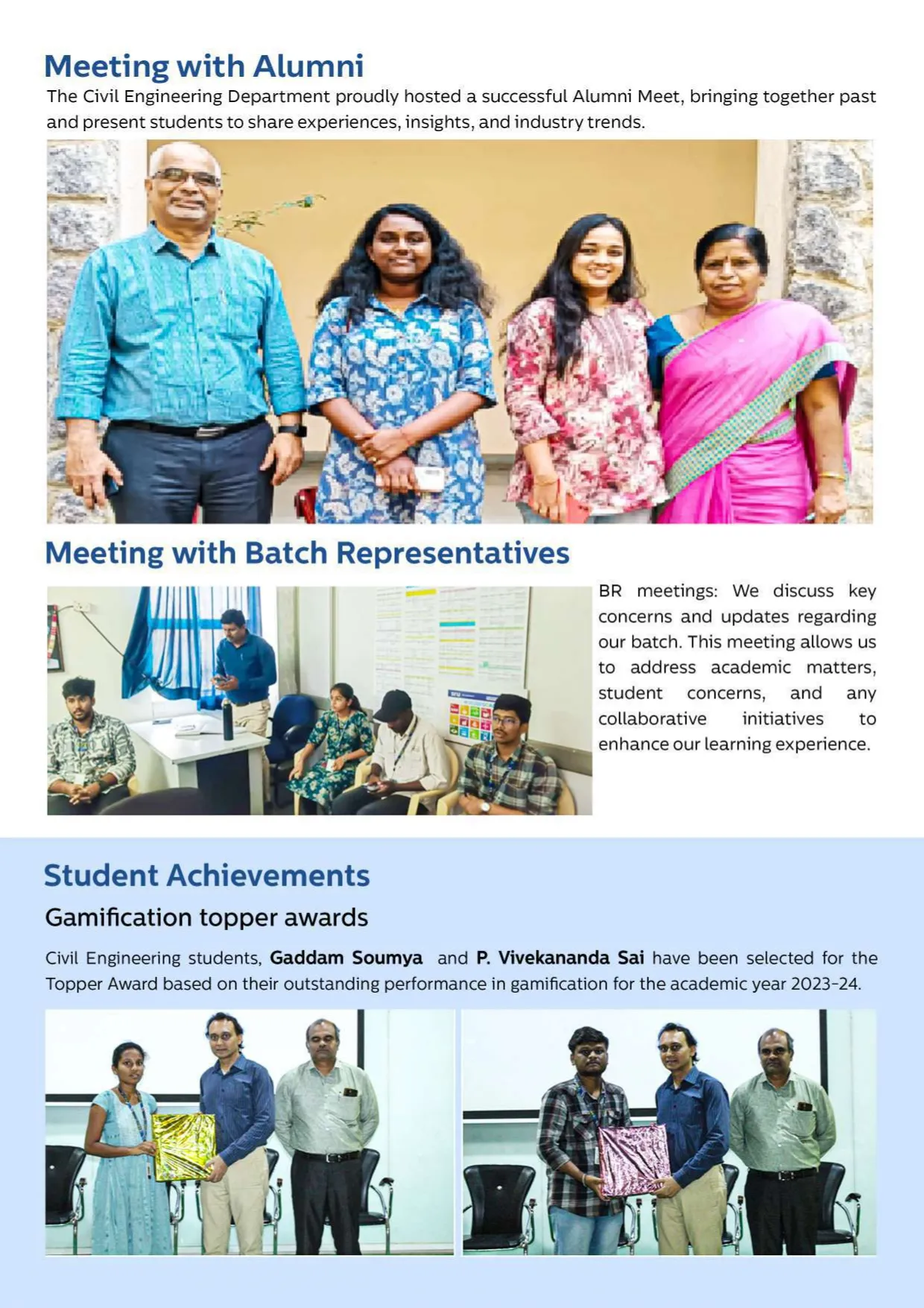 sr university
