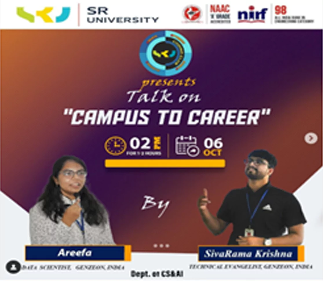 campus_career1